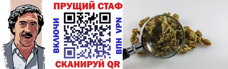 Магазин наркотиков Нерехта Бошки Шишки  Мефедрон  Галлюциногенные грибы  Метадон  КОКАИН  АМФ  ГАШИШ 