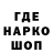 КЕТАМИН VHQ sofia Simancuk