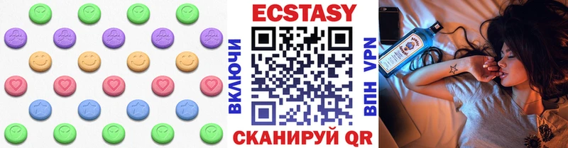 где продают наркотики  OMG как войти  Экстази 280 MDMA  Нерехта 