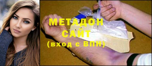 кокаин колумбия Богданович