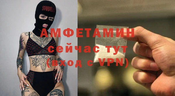 MDMA Богородск