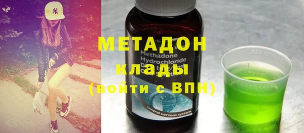 кокаин колумбия Богданович
