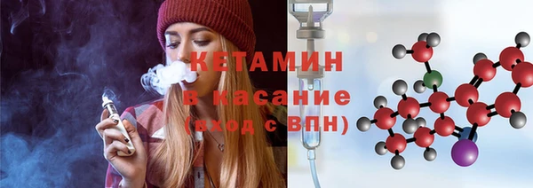 кокаин колумбия Богданович