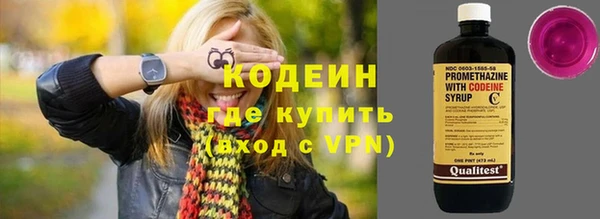 кокаин колумбия Богданович