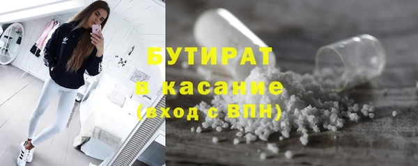 кокаин колумбия Богданович