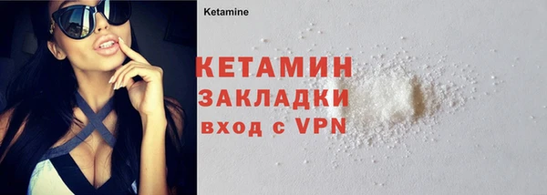 кокаин колумбия Богданович