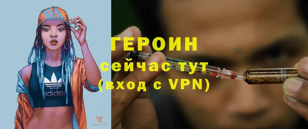 кокаин колумбия Богданович