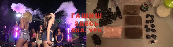 кокаин колумбия Богданович