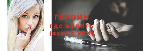 кокаин колумбия Богданович
