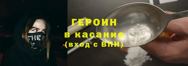 кокаин колумбия Богданович