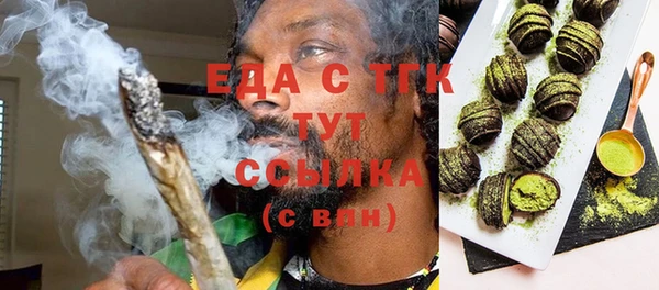 кокаин колумбия Богданович