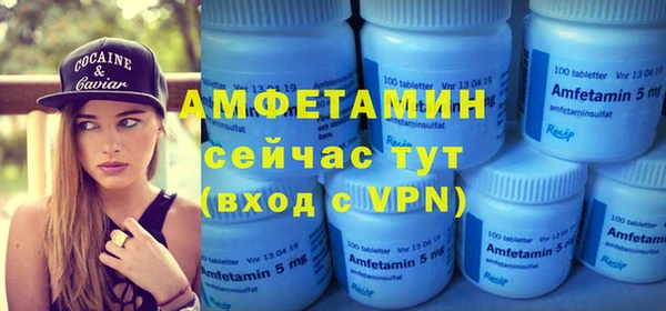 кокаин колумбия Богданович