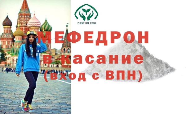 кокаин колумбия Богданович