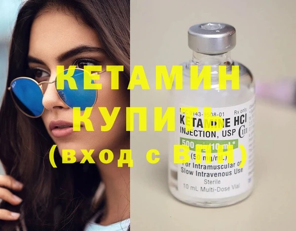 кокаин колумбия Богданович