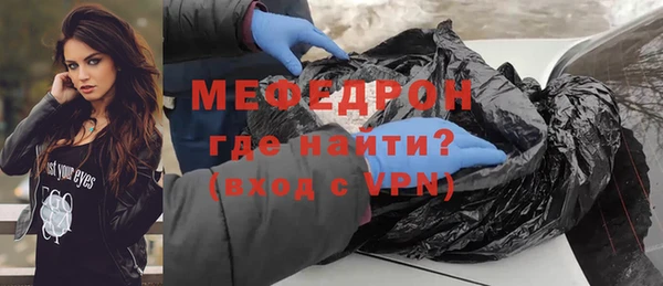 кокаин колумбия Богданович