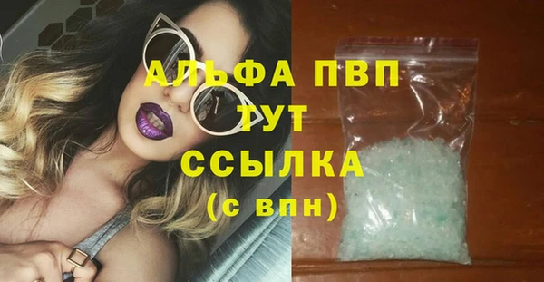 кокаин колумбия Богданович