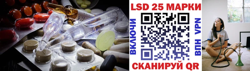 ЛСД экстази ecstasy  Нерехта 
