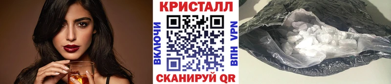 цены наркотик  Нерехта  Первитин витя 