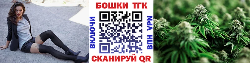 Конопля конопля  МЕГА зеркало  Нерехта  цены  